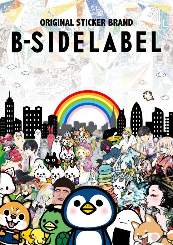 画像1: B-SIDE LABEL出店