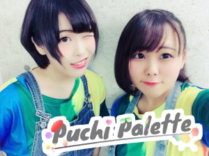 Puchi Palette [Subかる☆音楽祭]