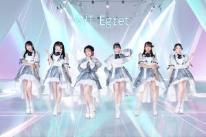 [ステージ]WT☆Egret