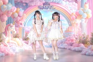 [ステージ]BABEL